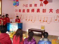 獲獎(jiǎng)教師高源源感言