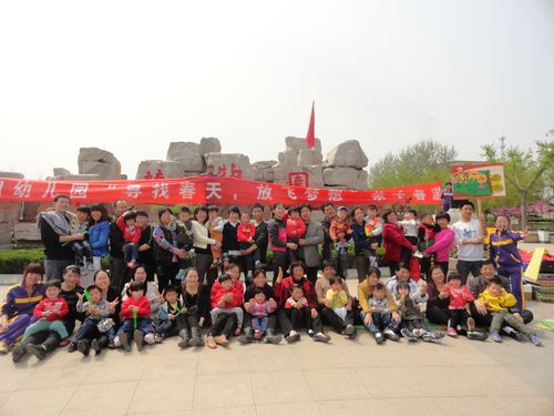 2012年高密市向陽幼兒園“尋找春天，放飛夢想”春游活