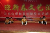 快樂崇拜的動感！