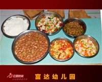 我們要進餐了