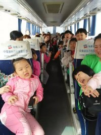 北京紅纓連鎖天津市靜?？h富達連鎖幼兒園進行了全園性的親子踏青遠