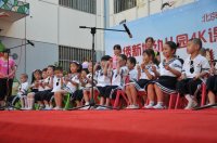 中班打擊樂《小鹿》、《卡門》