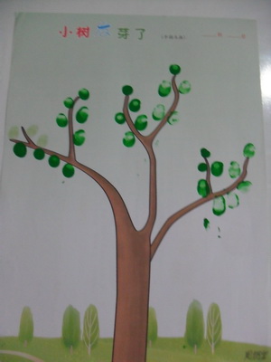 小?。ǘ┬?shù)發(fā)芽了