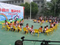 給書(shū)包減肥