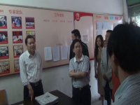 十堰市政協(xié)副主席楊學(xué)智5月10日在十堰市教育局、十堰市柳林幼兒園園長(zhǎng)、丹江口市教育局、六里坪鎮(zhèn)黨委書記陪同下蒞臨我園調(diào)研學(xué)前教育情況并指導(dǎo)工作2