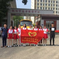 我用青春獻(xiàn)愛心，青春為我添光彩！