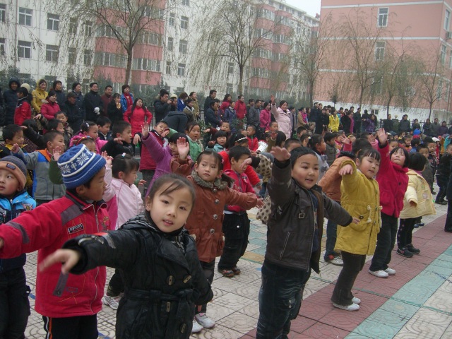 2009冬季運(yùn)動會