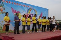 我是優(yōu)秀家長，多光榮