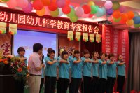 展示我們的團(tuán)隊(duì)，高聲喊出我們的承諾等