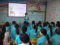 主持人匯報本次月總結(jié)活動的內(nèi)容！