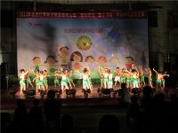 蒙學(xué)前班舞蹈《動起來》
