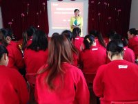 檢查結(jié)束后，幼兒園召開黨的群眾路線教育實踐活動工作會議