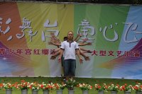 七彩舞臺、童心飛揚”大型慶六一文藝匯演