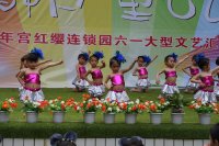 苗二班節(jié)目《大小姐》、