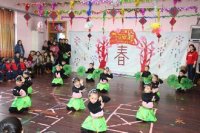 山東省運河監(jiān)獄幼兒園成功舉辦“慶元旦，迎新年”文