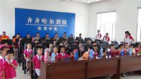 “我是小小消防員”主題活動，消防員叔叔和小朋友們共同觀看節(jié)目。