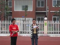 家長(zhǎng)委員會(huì)代表發(fā)言