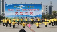 讓我們?cè)趥鹘y(tǒng)文化的熏陶下，學(xué)而修德、思而知恥、行兒取慎、成而戒驕。讓中華美德在堯鄉(xiāng)大地傳承、生根、發(fā)芽、開花、結(jié)果。 溫家寶總理曾經(jīng)說過一句話：“道德的光芒甚至比陽光還要燦爛”。我們堅(jiān)信，只要我們從我做起，尊老孝老，踐行道德，弘揚(yáng)真善美，我們的明天將會(huì)更加和諧，更加美好。